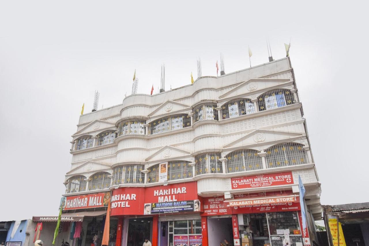 Spot On Harihar Hotel Dzsamsedpur Kültér fotó